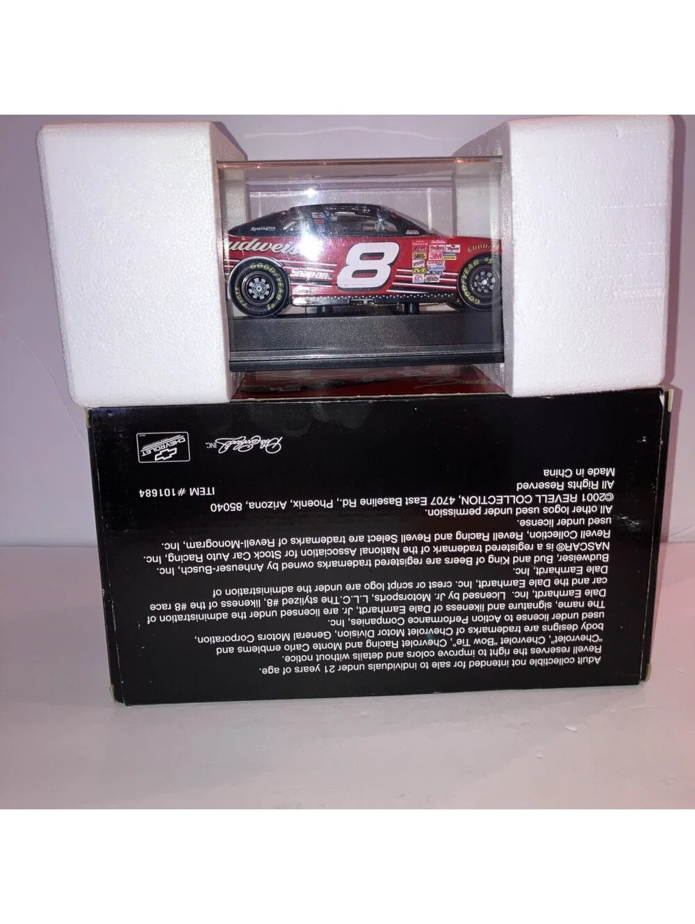 Revell product vintage